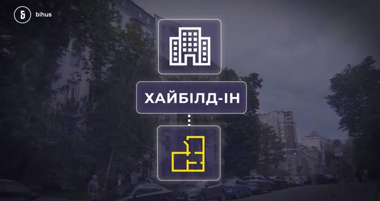 Оренда з дисконтом: Андрій Мотовиловець знімає елітне житло в центрі столиці втричі дешевше за ринок