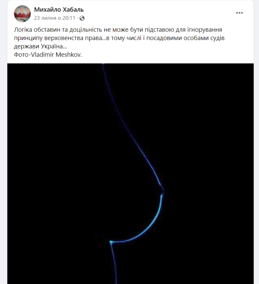 Хмельницькі рейдери: як місцеві хабарники паразитують, відбираючи майно у родин військовослужбовців, тоді коли їхні родичі помирають на війні з Росією