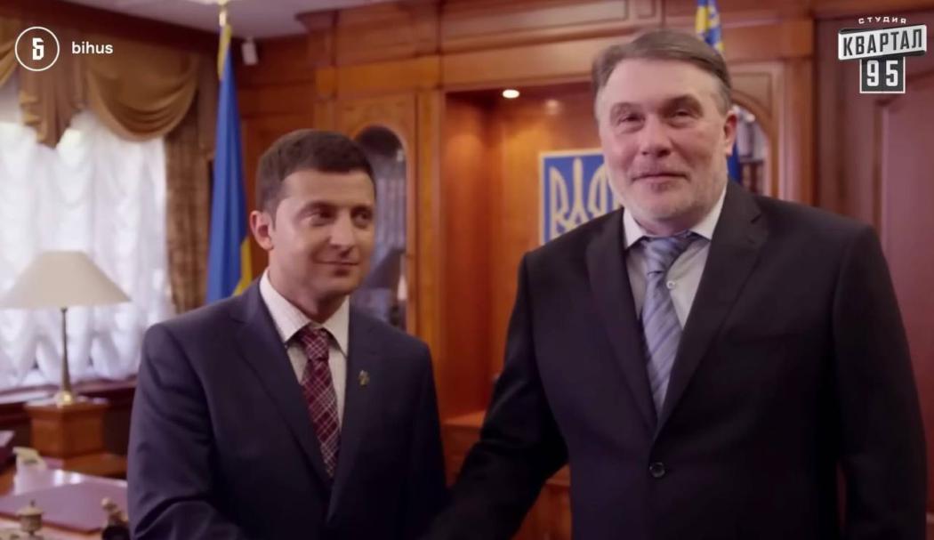 💡Проросійський Юрій Бойко з другом Зеленського Олексієм Кірющенком веде спільний енергобізнес, заробляючи мільярди