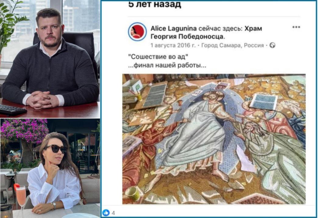 Від російського бізнесу до державної служби: розслідування щодо голови Держтрансбезпеки Микити Лагуніна