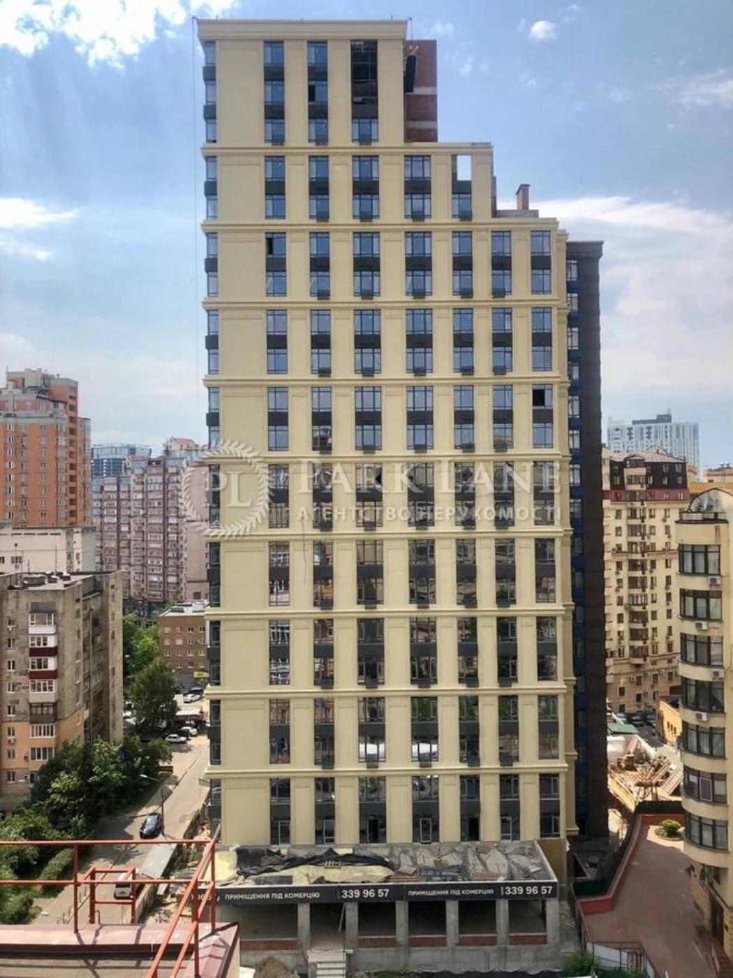 Педан хотів на фронт, але «порадили залишитись» і за два роки придбав дві квартири, приміщення і два авто