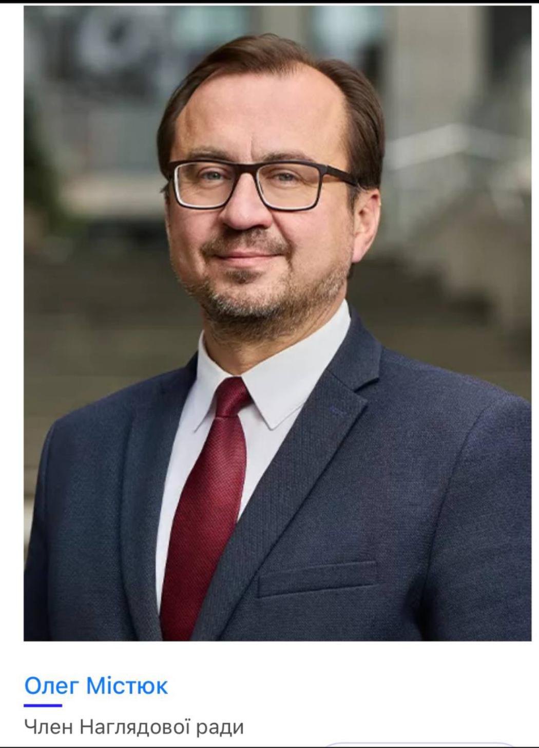Більше ніж Sense Bank: як фігурант «плівок» Олег Містюк став наглядачем за всіма активами країни
