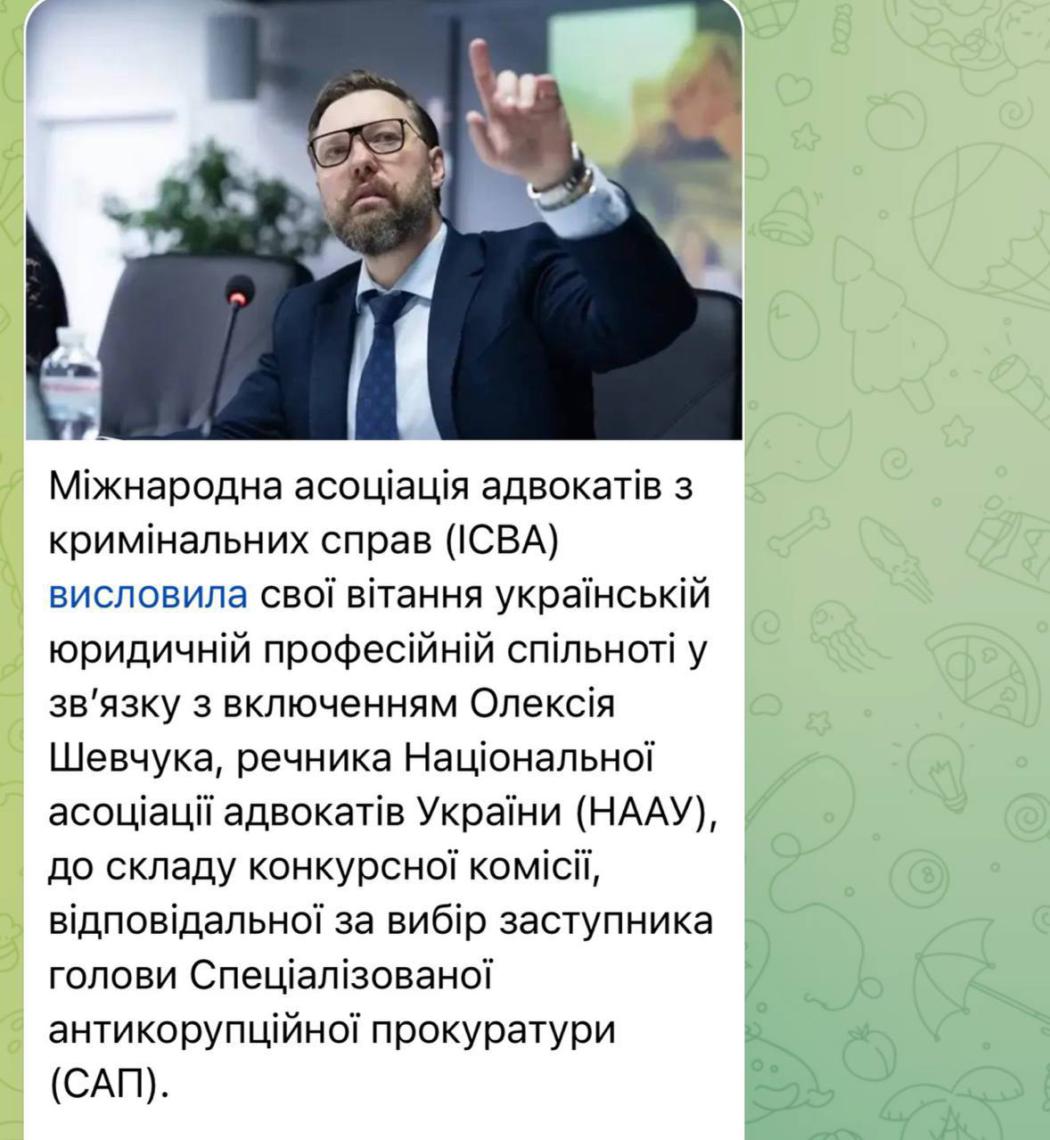 Олексію Шевчуку вчергове зупинили адвокатське свідоцтво - і він досі залишається в комісії з відбору керівника САП