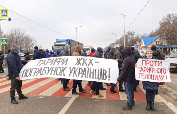 Сьогодні в Україні проходять масові мітинги проти підвищення комунальних тарифів