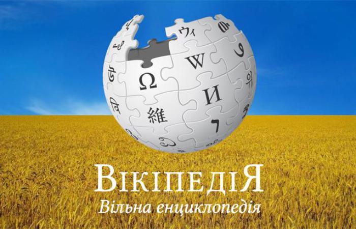 Найпопулярніші історичні особи в українській Вікіпедії