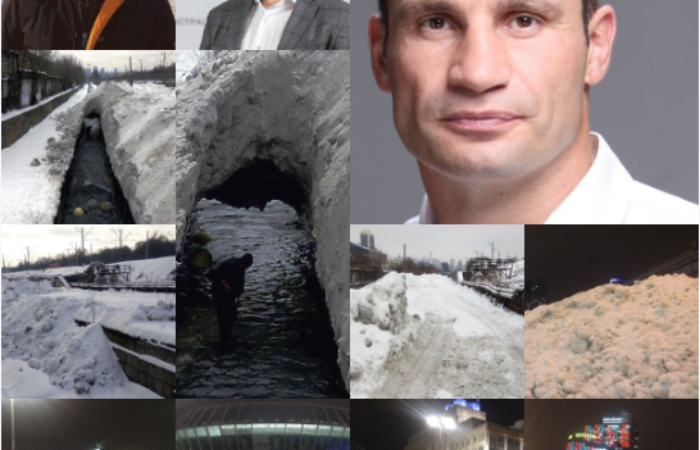Сніг у воду? Як будуть прибирати та утилізувати київські снігові кучугури 2021?