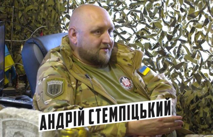 Відеоінтерв’ю з Командиром ДУК ПС Андрієм Стемпіцьким