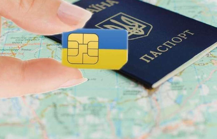Українці мають зареєструвати SIM-картки