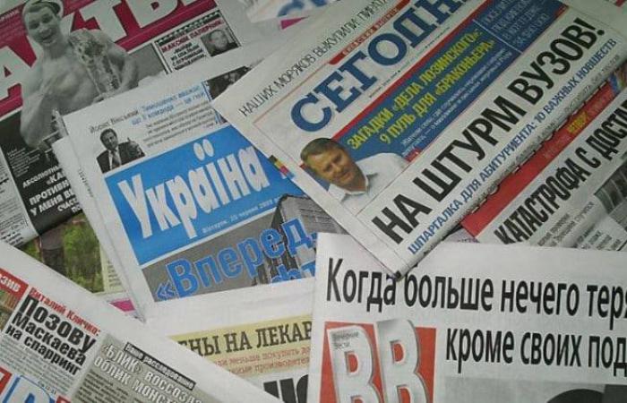 З 16 січня набувають чинності нові вимоги до російськомовних ЗМІ в Україні
