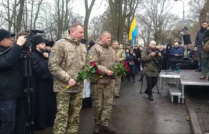 Ми пам'ятаємо загиблих, шануємо та підтримуємо Збройні Сили України і не віддамо нашу країну окупантам