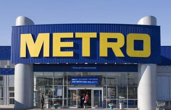 Чи буде в Україні оголошено байкот Metro?