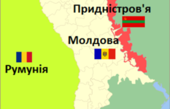 Уряд невизнаного Придністров'я вимагає визнання незалежності від Республіки Молдова