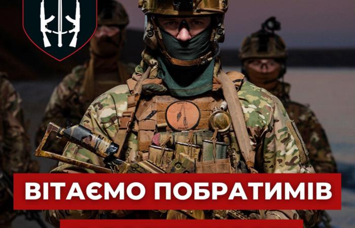 Привітання Командира ДУК «Правий сектор» Андрія Стемпіцького з нагоди 8 річниці створення полку «Азов»