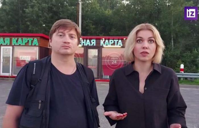 ⛔️ Російських журналістів із “Известий” вислали з Естонії