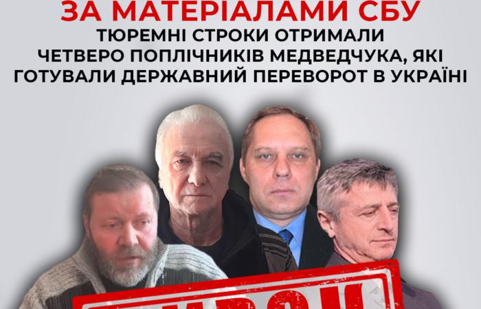 За матеріалами СБУ тюремні строки отримали четверо поплічників Медведчука, які готували державний переворот в Україні