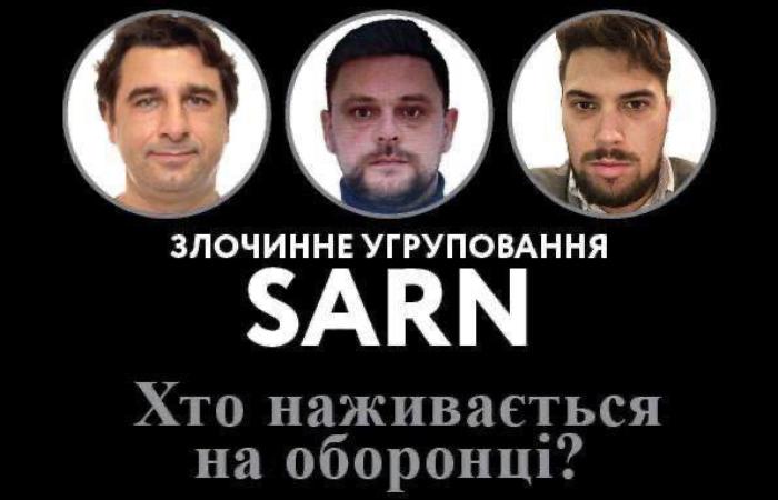 Британські ЗМІ викрили злочинне угруповання SARN українського походження