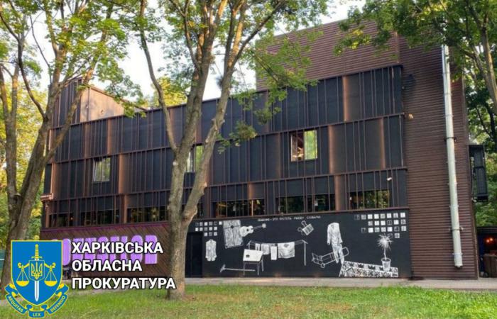 Харківська обласна прокуратуру відсудила 340 тисяч гривень у власників бара The Counselor