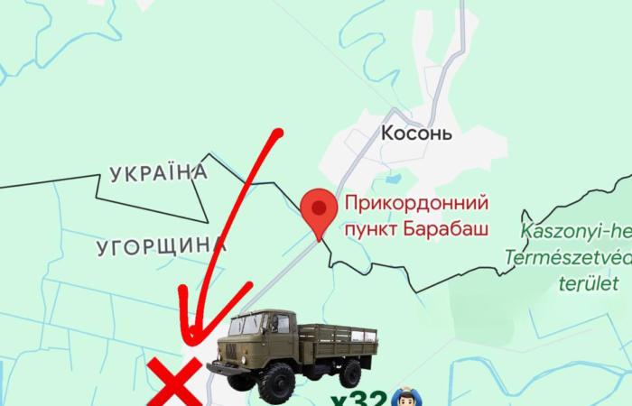 ГАЗ-66 з чорними військовими номерами 4736 А1 незаконно перетнув український кордон