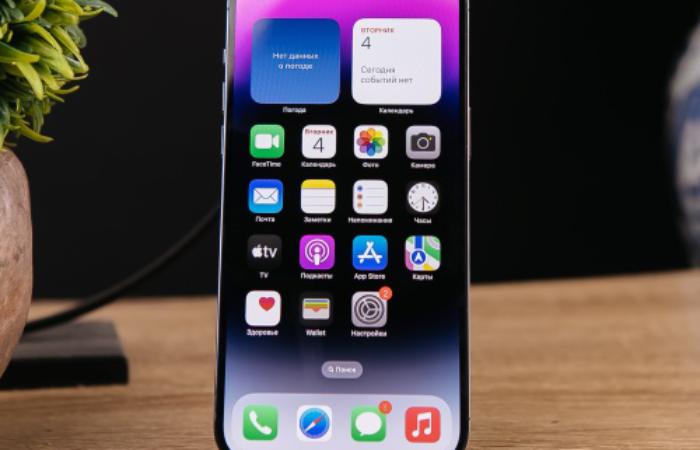 iPhone 14 Pro: чи варто купувати тогорічну модель у 2024 році?