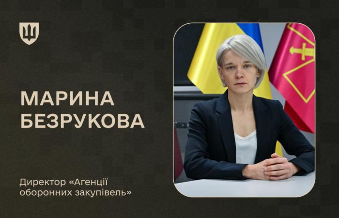 Хто атакував Міністра Умєрова?