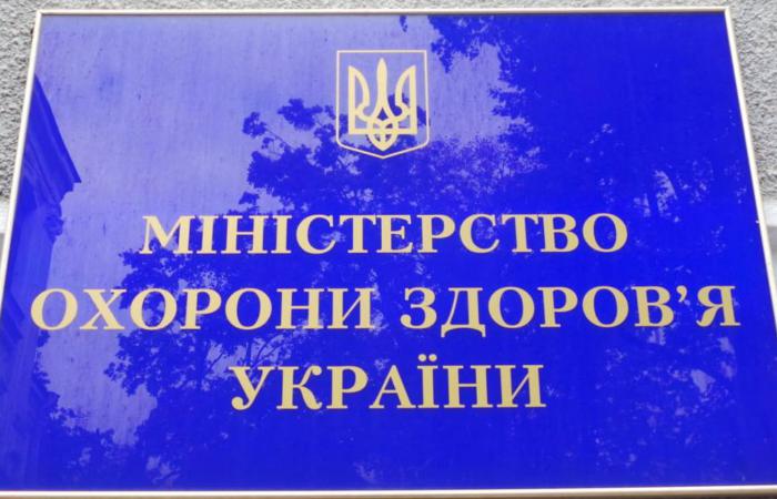 МОЗ замовило ремонт у компанії, пов’язаній з розкраданням держкоштів