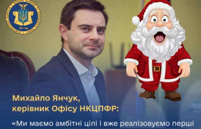 ⚡️Керівник офісу НКЦПФР Михайло Янчук завітав до Йоулупуккі одразу після Нового року