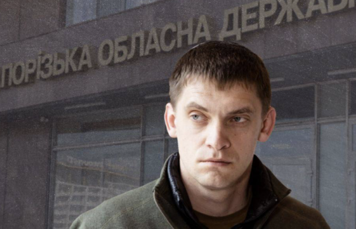 🎭 Аніматори, вихователі та «Нова пошта»: Запорізька ОДА роздала 167 мільйонів на «оборону» ФОПам без досвіду