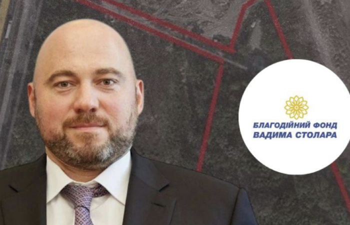🧱 Благодійність під прикриттям: Як екс-нардепи ОПЗЖ піаряться на гуманітарці та скупляють землю в столиці