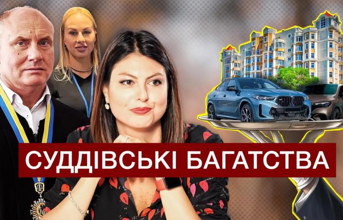 ⚖️ Родина одеської судді Діани Хачатурової за рік оновила автопарк люксовими авто — за дивно заниженими цінами