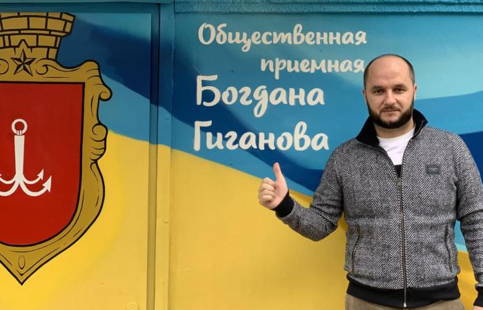 🏛️ Депутат-утікач Богдан Гіганов отримав російський паспорт і працює в Москві, але досі лишається депутатом Одеської міськради