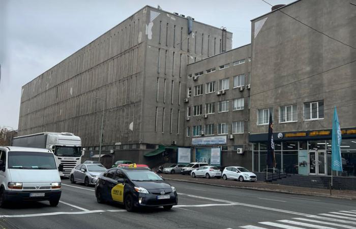 ❗️Завершено розслідування масштабної афери з 200 млн грн державного банку