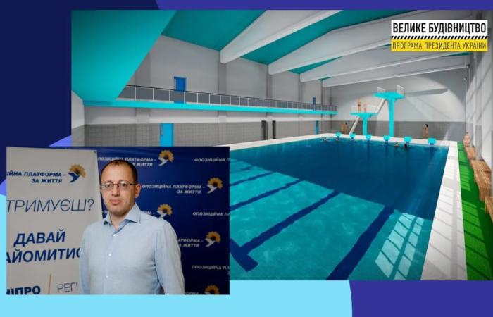 💦🏗 У прифронтовому Марганці заплатили за ремонт басейну, але роботи не виконано: прокуратура вимагає штрафів