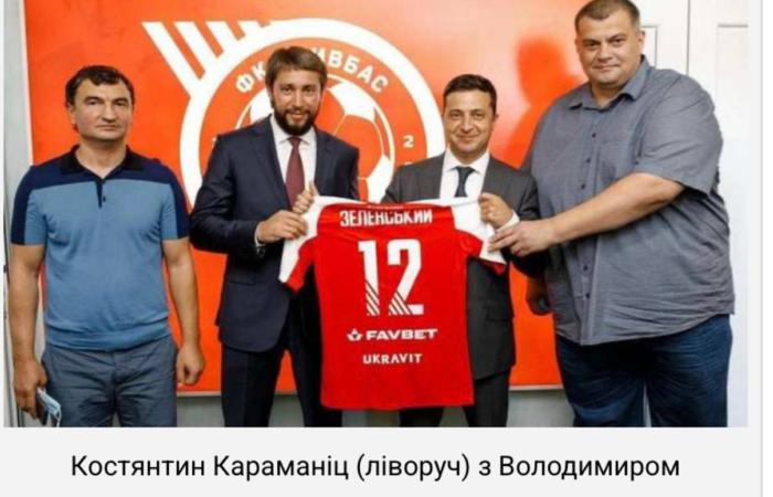 Трипільська ТЕС отримає антидроновий захист за чверть мільярда від компанії бізнесмена з Кривого Рогу
