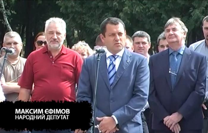 🔐 Павло Жебрівський 