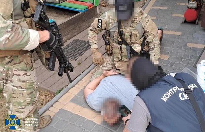 🔈 Екскерівництво ДП «Документ» викрили на розкраданні понад 21 млн грн — СБУ зібрала докази