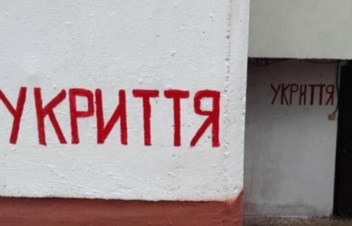 🔐 У Києві накладено арешт на майно директора компанії «Буд Пром Лайн» Андрія Кисіля