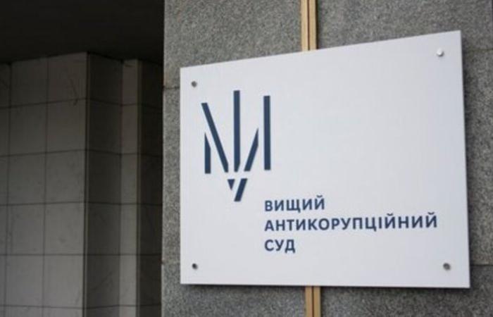 ⚖️ 9 років за хабар у 50 тисяч доларів: ВАКС виніс вирок трьом колишнім київським поліцейським