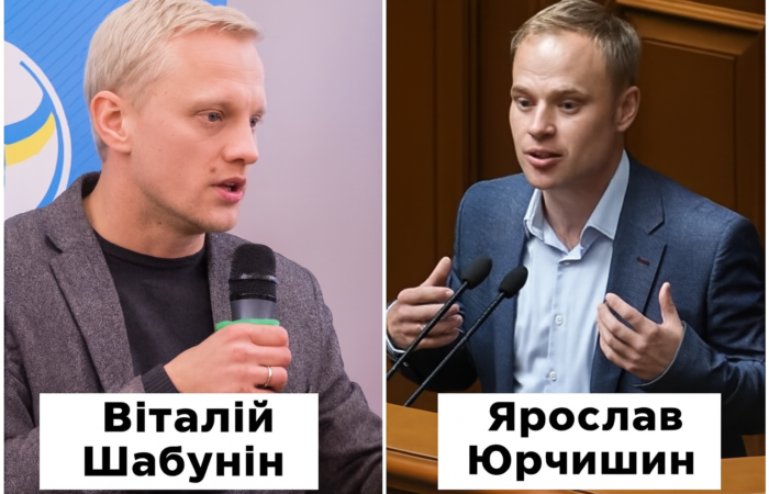 🧨 Коли «антикорупціонери» вважають себе недоторканними – це і є реальна загроза правовій державі