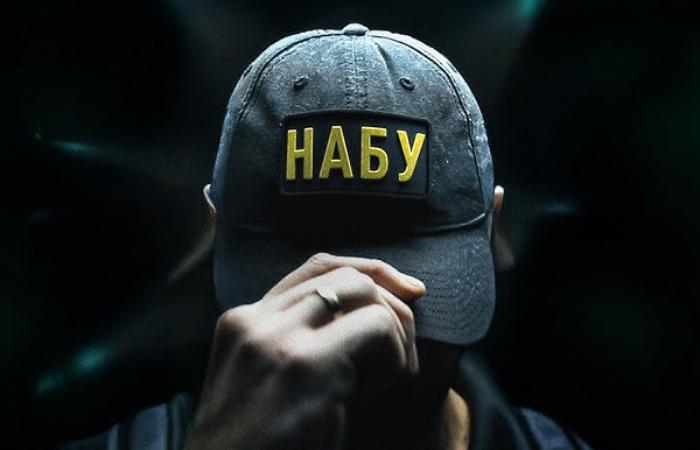 🔐 НАБУ заявляє про економічний ефект у 16,8 млрд грн за 2021–2025 роки
