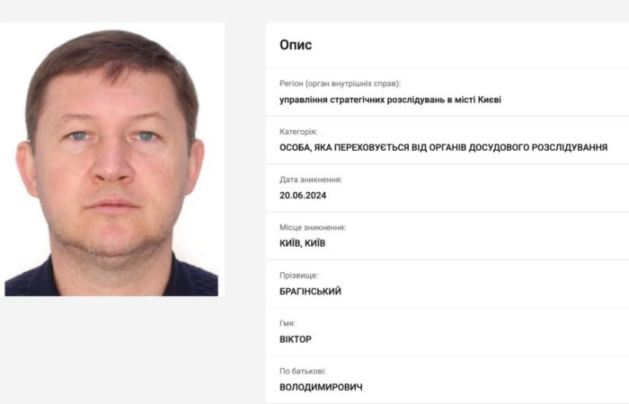 Ексочільнику ТЦК інкримінують сприяння втечі Віктора Брагінського