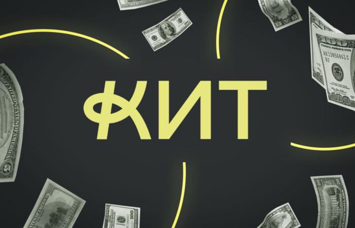 🔒 У Києві розслідують шахрайство з криптовалютами на 1,2 млн євро