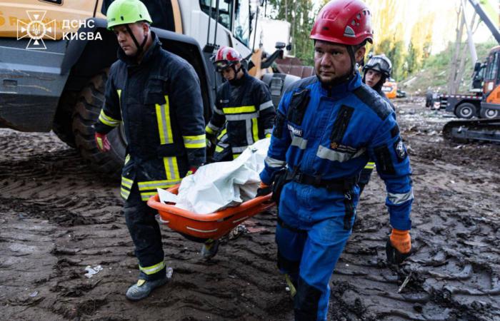 ❗ Кількість жертв російського удару по Києву зросла до 26