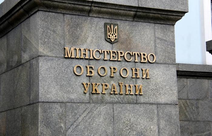 🔈 НАБУ повідомило про підозру ексслужбовцю Міноборони у справі щодо конкурсу на будівництво житла для військових