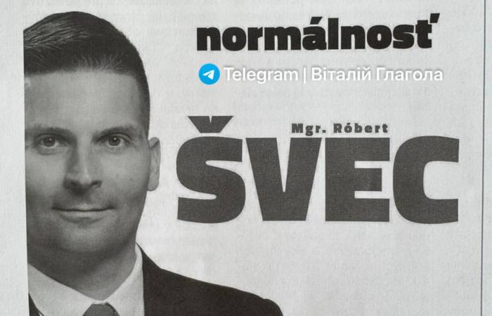 🇸🇰❓ У Словаччині розсилають газети з питанням: «Чи має Словаччина право на територію Підкарпатської Русі?»
