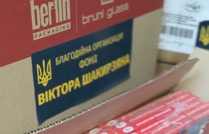 🛍 Очільник Рівного Шакирзян роздає італійську гуманітарку з власним брендом