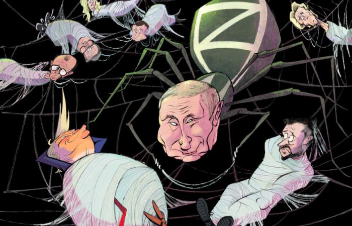 Пастка капітуляції під виглядом 