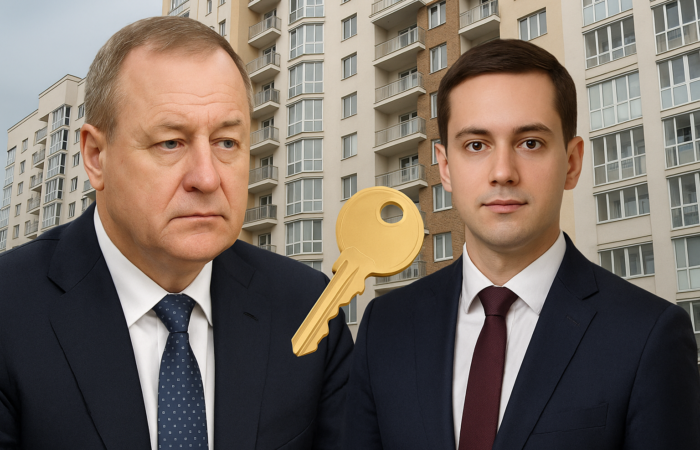Голова Кіровоградської облради подарував синові-керівнику департаменту БЕБ квартиру в Києві за майже 5 млн грн