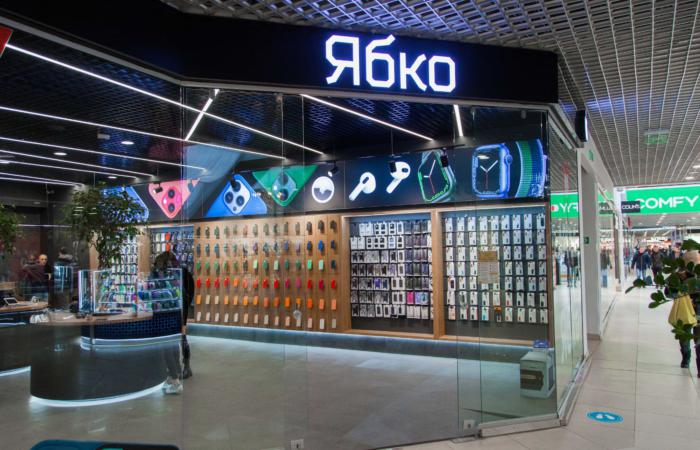 📱 Мільярдна контрабанда «Ябко»: як імперія iPhone працює під дахом митниці та податкової