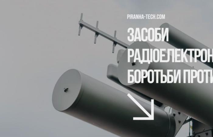 Виробник РЕБ Piranha-tech — у прицілі СБУ
