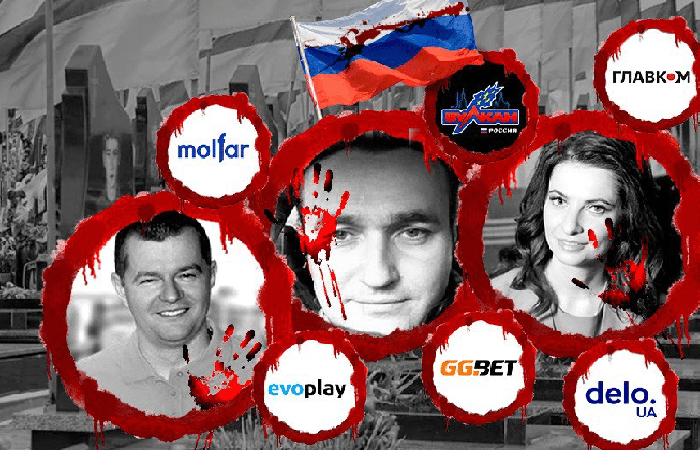 Максим Кріппа, бренд “Вулкан” і медіаринок: що відомо з відкритих джерел про покупки ЗМІ та можливі зв’язки